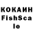 МДМА кристаллы ROSHAN MEENA