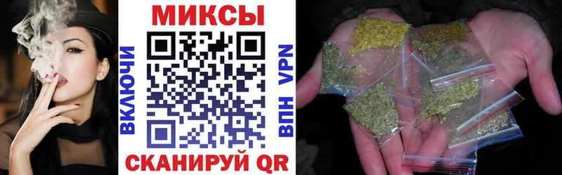 Бутират бутик Верхнеуральск