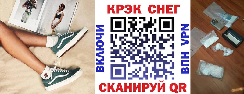 Cocaine 99% Верхнеуральск