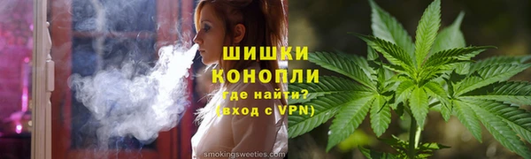 героин Бронницы