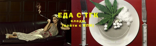 героин Бронницы