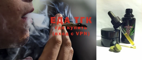 героин Бронницы
