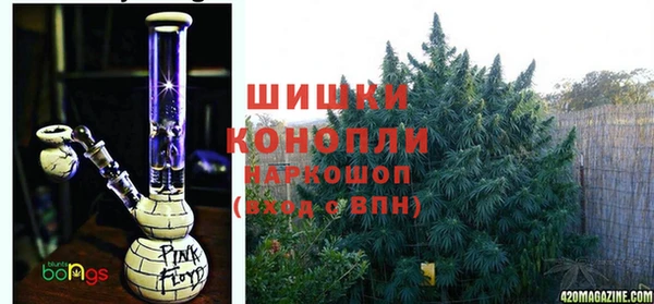 меф Бугульма