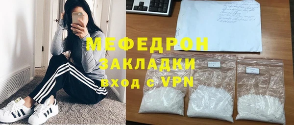 героин Бронницы