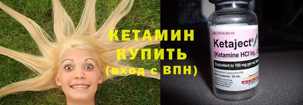 кокс Верхний Тагил