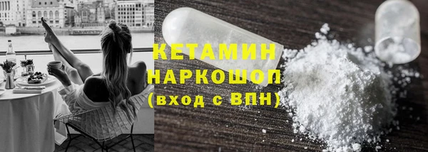COCAINE Верхнеуральск